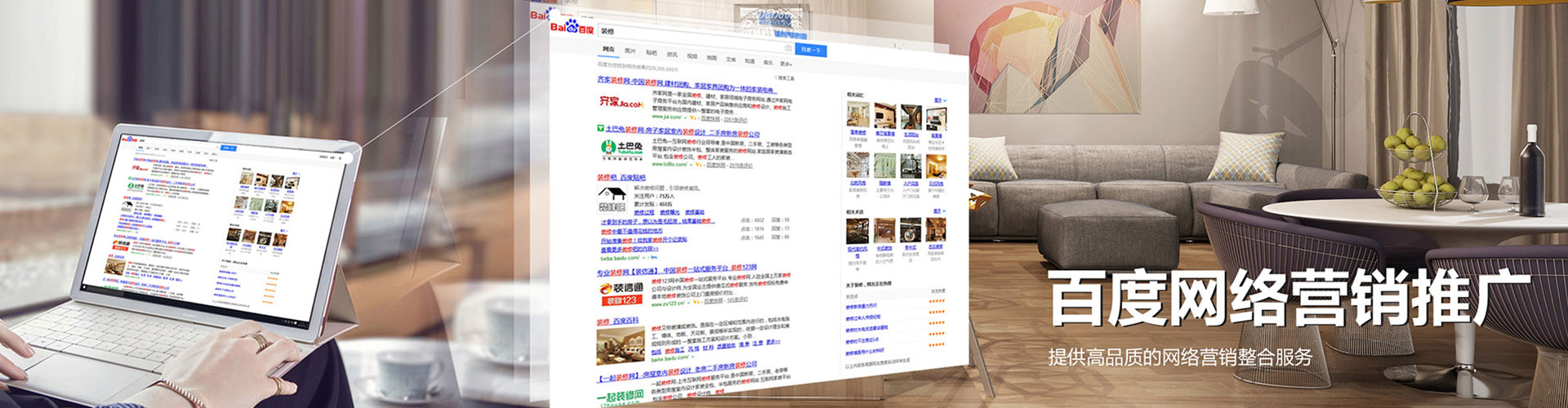 小金头条信息流