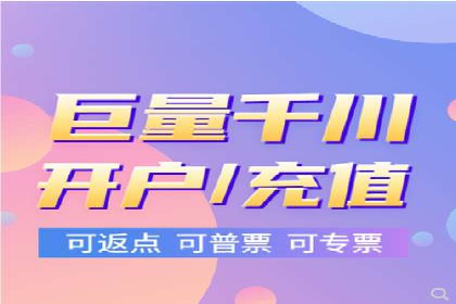 百度竞价广告投放策略——从A/B测试到ROI优化