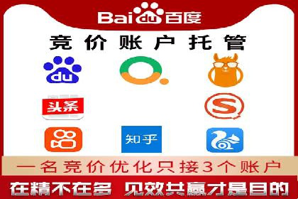 谷歌SEM广告平台的使用技巧：从新手到高手的进阶之路