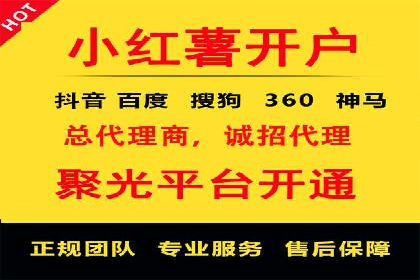 创新引领潮流：信息流广告行业中的爱奇艺广告案例